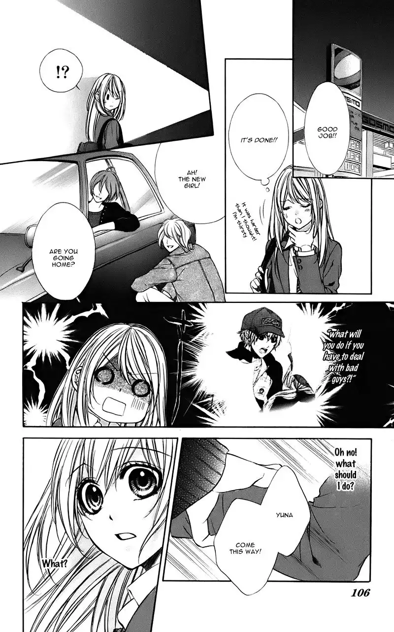 Kimi to Koi no Tochuu Chapter 9 16